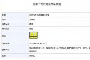 有多少人想看利物浦vs米兰的欧联决赛？